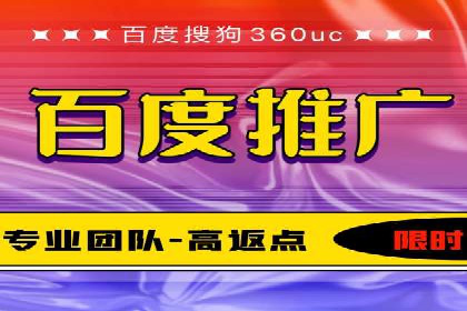 某SEM公司成功案例揭秘：如何利用关键词优化提升品牌知名度