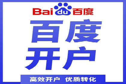 信息流广告精准投放：成功案例展示